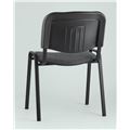 миниатюра Стул Изо ( iso ) серый для посетителей и конференц залов, изгиб под спину, пластиковые опоры №3