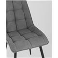 миниатюра Стул Канзас серый в мягкой тканевой обивке №7