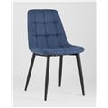 миниатюра Стул Канзас синий в мягкой тканевой обивке №3