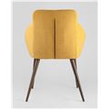 миниатюра Стул Квини желтый обивка плотная ткань, стальные ножки №5