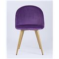 миниатюра Стул Лион с ромбами лиловый, металлические ножки под дерево, велюровая ткань, спинка с ромбовидной ст №2