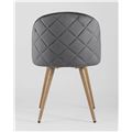 миниатюра Стул Лион с ромбами серый, металлические ножки под дерево, велюровая ткань, спинка с ромбовидной стеж №3