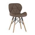 миниатюра Стул обеденный дизайнерский Бон обивка экокожа коричневый №1