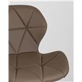 миниатюра Стул обеденный дизайнерский Бон обивка экокожа коричневый №8