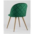 миниатюра Стул обеденный Лион велюр с ромбами зеленый №6