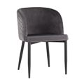 миниатюра Стул Оскар велюр серый мебельная ткань велюр №1