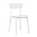 миниатюра Стул пластиковый Gadget белый №1