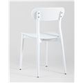 миниатюра Стул пластиковый Gadget белый №7