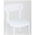 миниатюра Стул пластиковый Gadget белый №9