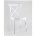 миниатюра Стул пластиковый Кроссбэк белый №4