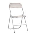 миниатюра Стул складной SHADOW светло-серый, механизм складывания №1