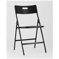 миниатюра Стул складной банкетный LITE черный, высокопрочный пластик, металлический каркас №4