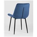 миниатюра Стул Флекс велюр синий №6