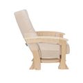 миниатюра Кресло-глайдер "НОРДИК" (Натуральное дерево/Verona Vanila) №2