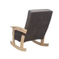 миниатюра Кресло-качалка "НОРДИК" (Натуральное дерево/Verona Antrazite Grey) №3