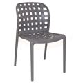 миниатюра Стул PP-709 (GREY- 21) №1