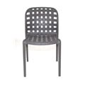 миниатюра Стул PP-709 (GREY- 21) №2