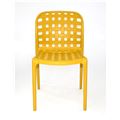 миниатюра Стул PP-709 (YELLOW-11) №2