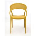 миниатюра Стул PP-737 (Yellow-11) №2