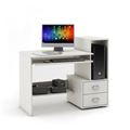 миниатюра Компьютерный стол Имидж-37-Белый №1