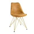 миниатюра Стул на металлокаркасе 635-A GD-ML (YELLOW MR-201/металл золото/Ткань) №1