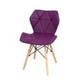 миниатюра Стул S-879MT (PU PURPLE 1010) №1