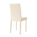 миниатюра ТРЭП Стул Кремовый/Кремовый, экокожа №2