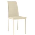 миниатюра Стул Винс/Металл Кремовый/ЭкокожаКремовый №1