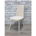миниатюра Стул М19/Металл Белый/Ткань, велюрДаймонд 002 (бежевый) №6