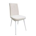 миниатюра Стул М19/Металл Белый/Ткань, велюрДаймонд 002 (бежевый) №1
