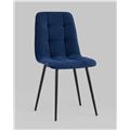 миниатюра Стул Oliver велюр тёмно-синий №1