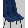 миниатюра Стул Oliver велюр тёмно-синий №7