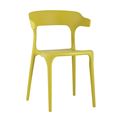 миниатюра Стул Neo пластик горчичный №1