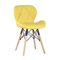 миниатюра Стул Бон экокожа желтый №1