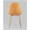миниатюра Стул Валенсия оранжевый №2