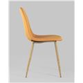 миниатюра Стул Валенсия оранжевый №3