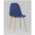 миниатюра Стул Валенсия темно-синий №7