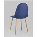 миниатюра Стул Валенсия темно-синий №33