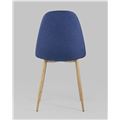 миниатюра Стул Валенсия темно-синий №34
