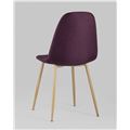 миниатюра Стул Валенсия фиолетовый №32