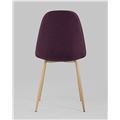 миниатюра Стул Валенсия фиолетовый №33