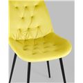 миниатюра Стул Джастин велюр желтый №4