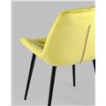 миниатюра Стул Джастин велюр желтый №5