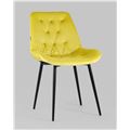 миниатюра Стул Джастин велюр желтый №10