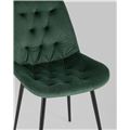 миниатюра Стул Джастин велюр зеленый №5