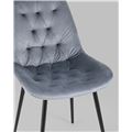миниатюра Стул Джастин велюр серый №3