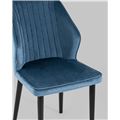 миниатюра Стул Джейкоб велюр пыльно-синий №3