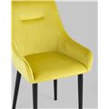 миниатюра Стул Джоан велюр жёлтый №4