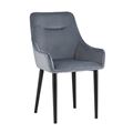 миниатюра Стул Джоан велюр серый №2
