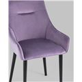 миниатюра Стул Джоан велюр сиреневый №3
